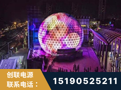 宜兴-武汉光谷步行街1200平透明屏