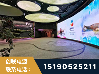 宜兴-2019北京世界园艺博览会大屏项目