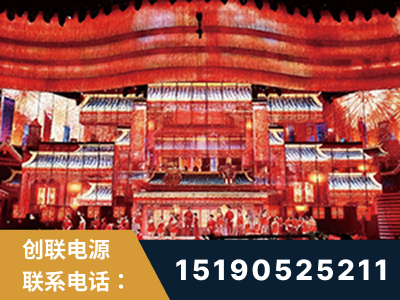 宜兴-2021央视春晚舞台项目