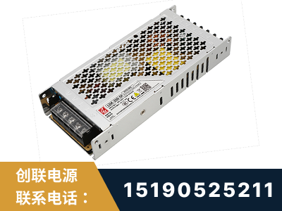 宜兴-LED显示屏电源-渠道系列