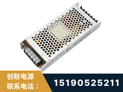 宜兴-LED显示屏电源-渠道系列