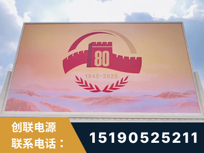 宜兴-2025九三大阅兵